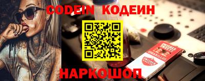 дурь Ликино-Дулёво