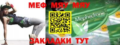 дурь Ликино-Дулёво