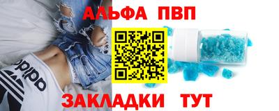 дурь Ликино-Дулёво