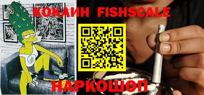 дурь Ликино-Дулёво