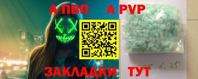 дурь Ликино-Дулёво