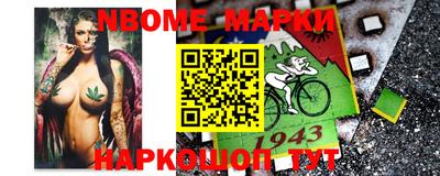 дурь Ликино-Дулёво