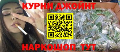 винт Ливны
