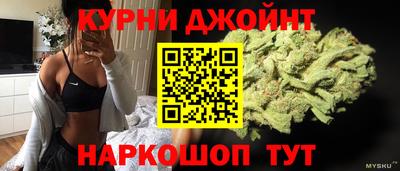 винт Ливны