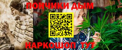 кристаллы Лесосибирск