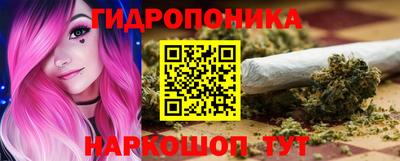 дурь Ликино-Дулёво