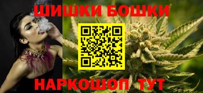 кристаллы Лесосибирск