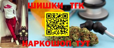 кристаллы Лесосибирск
