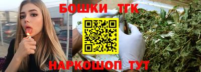 дурь Ликино-Дулёво