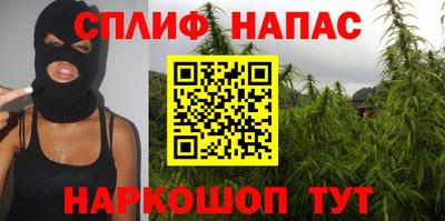 дурь Ликино-Дулёво