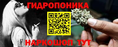 дурь Ликино-Дулёво