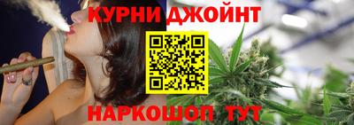 кристаллы Лесосибирск