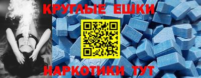 дурь Ликино-Дулёво