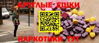 винт Ливны