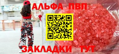дурь Ликино-Дулёво