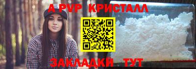 дурь Ликино-Дулёво