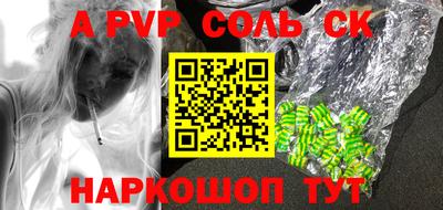 дурь Ликино-Дулёво