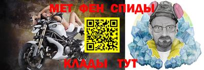 кристаллы Лесосибирск