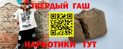 винт Ливны