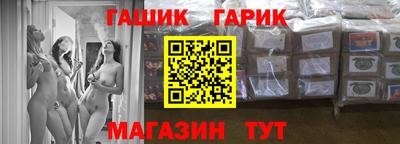дурь Ликино-Дулёво